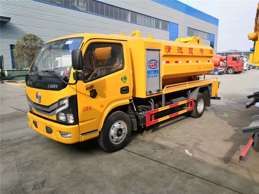如何購買高性價比清洗吸污車