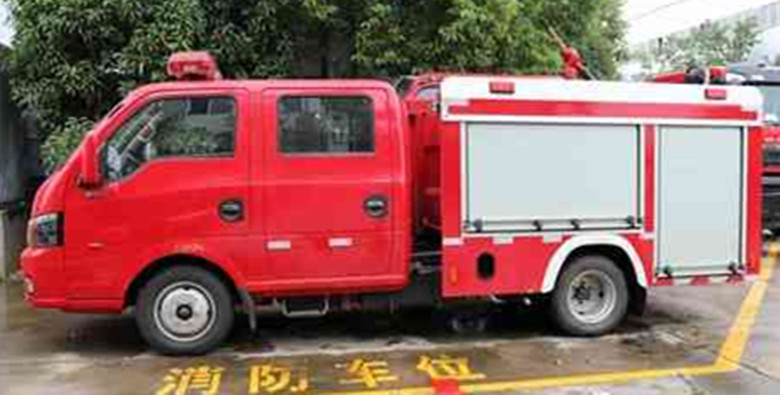 國六東風(fēng)途逸雙排2噸水罐消防車價(jià)格
