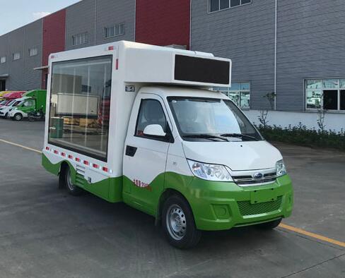 程力威牌CLW5020XXCRL6型宣傳車